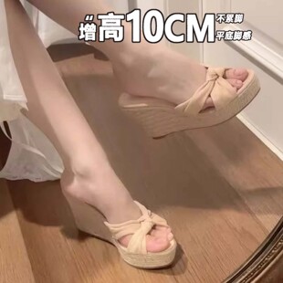 女夏外穿温柔坡跟鱼嘴罗马凉拖鞋 小个子 气质扭结露趾草编高跟鞋