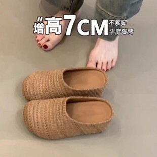 羊皮版~复古夏季新款内增高编织圆头勃肯鞋女外穿一脚蹬包头半拖