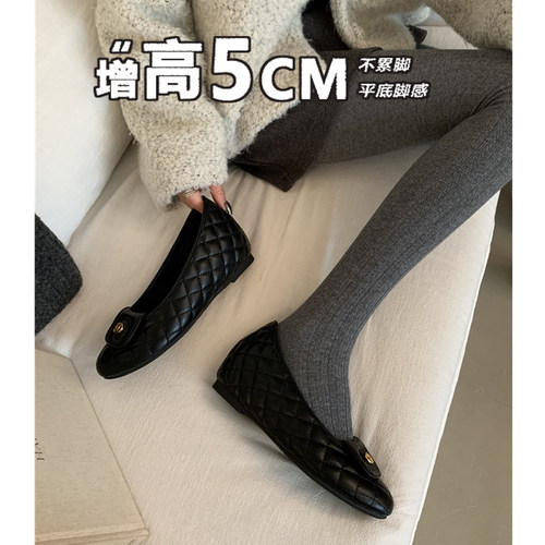 内增高小香风菱格加绒玛丽珍单鞋