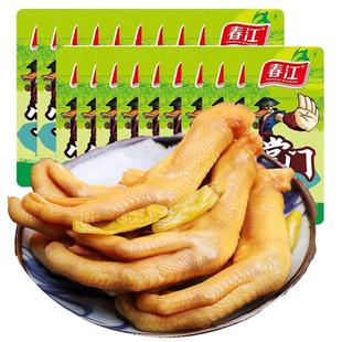 春江泡椒鸭掌28g*10个鸭爪即食卤味鸭脚香酸辣零食网红小吃袋装