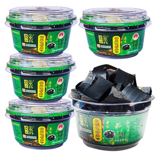 【4碗x180g】双钱梧州龟苓膏原味双钱牌梧州广西即食夏日非果冻