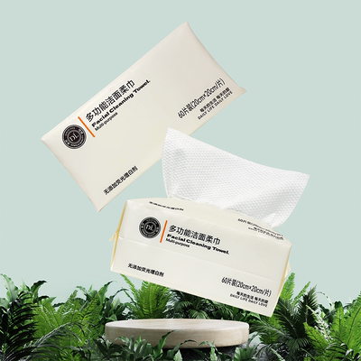 胖东来多功能洁面巾正品代购