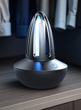 紫外线消毒灯杀菌灯家用移动式臭氧除异味除螨房间室内专用灭菌灯