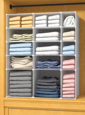 衣柜收纳隔板衣服整理神器隔层隔断厨柜内分层置物架定制空间利用