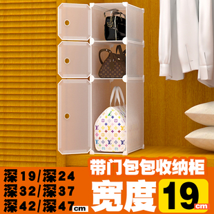 置物架衣柜手包存放神器轻奢手提袋整理柜家用防尘收纳柜 放包包