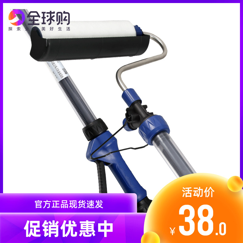 日本进口滚筒刷乳胶漆油漆涂料滚涂机自吸式滚刷机无需蘸料刷墙工