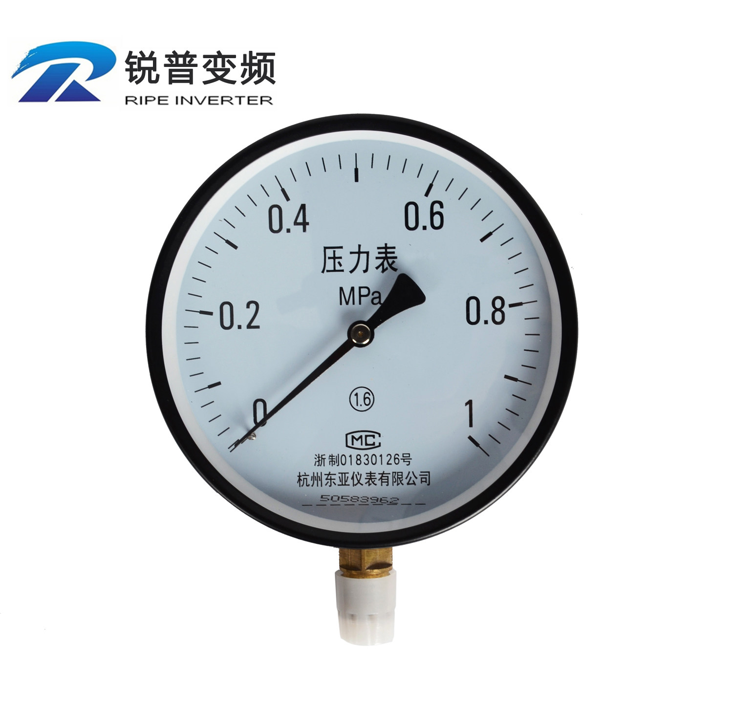 厂家直销10mpa配远传恒压变频器