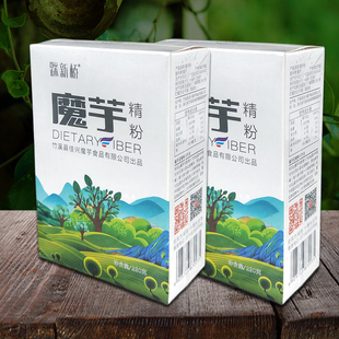 湖北竹溪特产踩新桥天然魔芋豆腐原料纯魔芋粉食品魔芋胶魔芋精粉