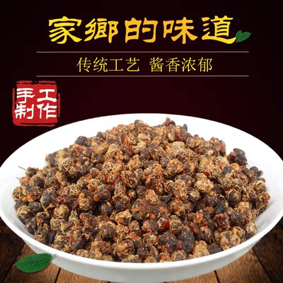 十堰干豆豉炒菜用臭酱豆瓣下饭菜