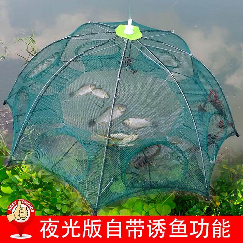 虾笼捕虾网折叠捕鱼工具自动渔网捕鱼笼抓鱼龙虾手抛网泥鳅黄鳝笼