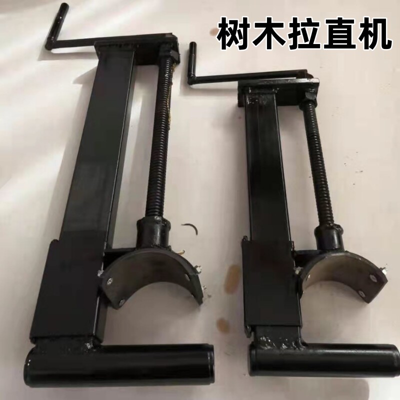 树木拉直机纠正固定神器直弯器苗木直树器国槐调直器园林工具