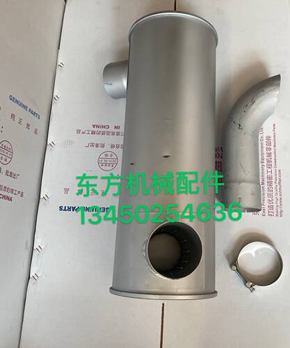 挖掘机配件卡特E320D2 E323D2新款消声器排气管消音器C7.1发动机