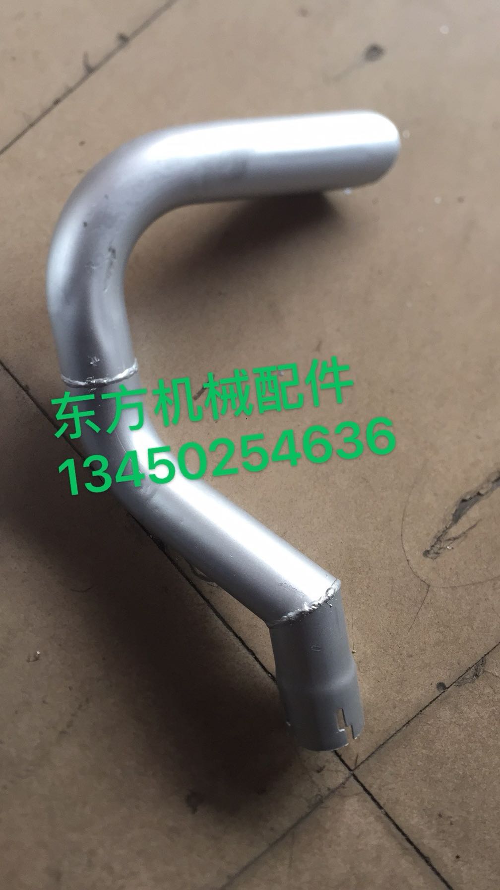 挖掘机配件小松PC30/35/40/45/50/55消声器排气管烟筒消音器烟囱