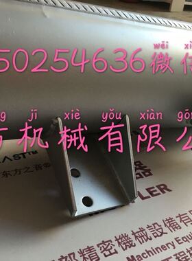 挖掘机配件小松PC55MR-2/50/55消声器排气管烟筒消音器尾管