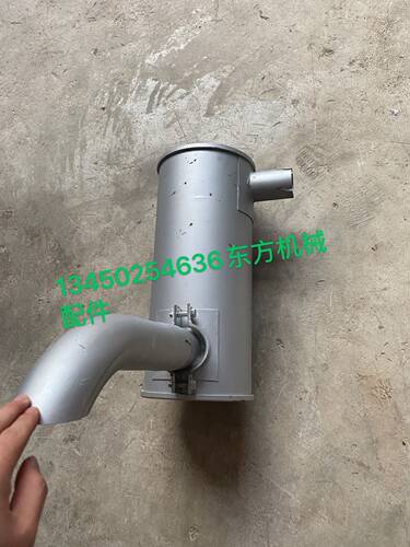 挖掘机配件福田雷沃FR60V8 65 80 85消声器排气管消音器尾管弯管