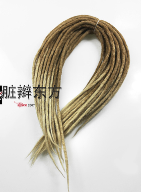 100 pcs human straight hair dreadlocks 直发真发雷鬼脏辫金色