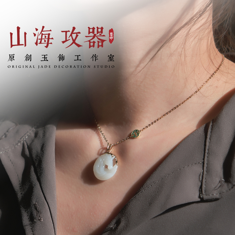 小众设计生日礼物吊坠送女友