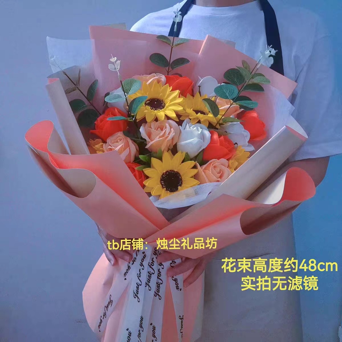 仿真花束不凋谢手捧花颁奖毕业拍照交提车永生日节日玫瑰香皂花束