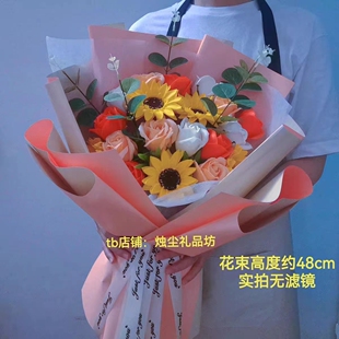 向日葵仿真花束永生日节日成人礼毕业拍照献花交提车颁奖手捧花束