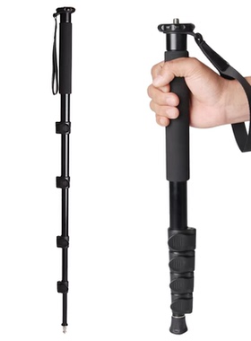 Photo Camera Monopod Photography Travel Walking Hiking Stick