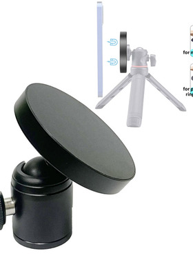360 Rotating Magsafe Tripod Magnetic Phone Holder for iPhone