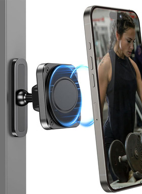 Magsafe健身支架Upgraded Magnetic Golf Cart Phone Holder Gym