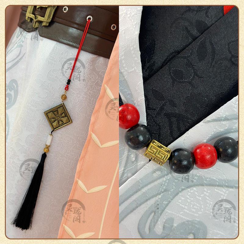 代号鸢广陵王cos服发冠刺