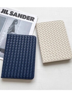 时尚编织ipad9保护套苹果aipaid6/7/8/air2平板第10代硅胶1893保护壳Pro9.7/10.2寸书本翻盖5mini6电脑迷你2