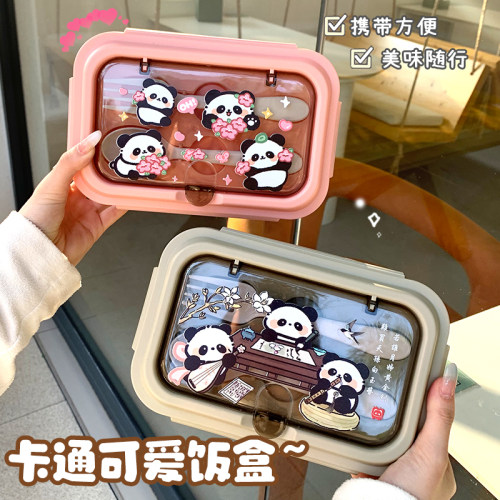 可爱卡通熊猫饭盒PP餐盒分格便当盒水果保鲜盒水果便当盒野餐饭盒