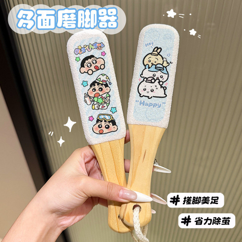 搓脚板磨脚去死皮神器洗脚搓脚后跟修脚去死皮老茧磨脚石家用神器,家庭/个人清洁工具,搓脚板/洗脚刷/磨脚石,淘宝优惠券,粉丝福利购,淘宝优惠卷