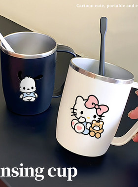 304不锈钢洗漱口杯防霉刷牙水杯子带手柄一家三口简约可爱情侣杯
