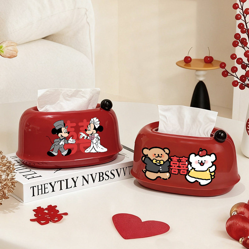 结婚婚庆用纸巾盒客厅喜事红色桌面茶几高级感多功能抽纸盒餐桌盒,收纳整理,纸巾盒,淘宝优惠券,粉丝福利购,淘宝优惠卷