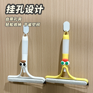 玻璃刮墙面刮水器家用三合一刮水板家用擦窗器工具卫生间镜子刷子