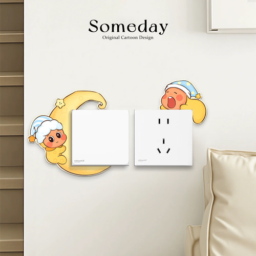 星星人卡通亚克力开关贴面板套