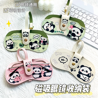 可爱便携眼镜包挂式便携抗压眼镜袋防丢挂包儿童眼镜盒眼镜收纳包