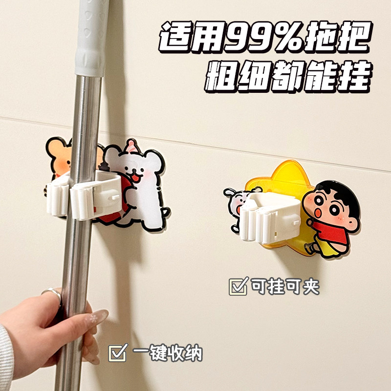 拖把壁挂夹浴室门后收纳置物架卫生间拖布扫把免打孔强力粘胶挂钩