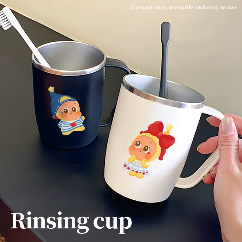 高颜值可爱星星不锈钢304手柄漱口杯学习宿舍家用防霉抗菌洗漱杯