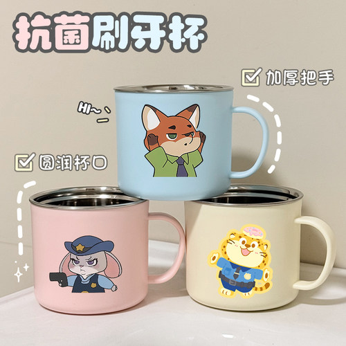 儿童宝宝刷牙漱口杯洗漱杯牙缸刷牙杯防摔水杯2026家用可爱卡通