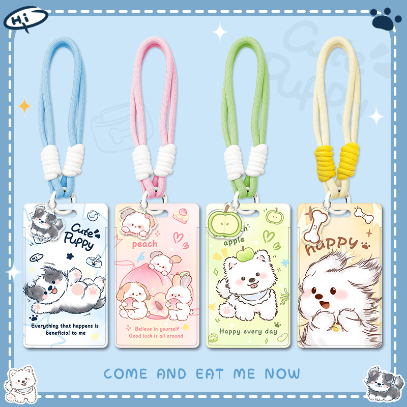卡通小狗饭卡卡套学生校园卡高中生高颜值ins风挂绳证件套接送卡