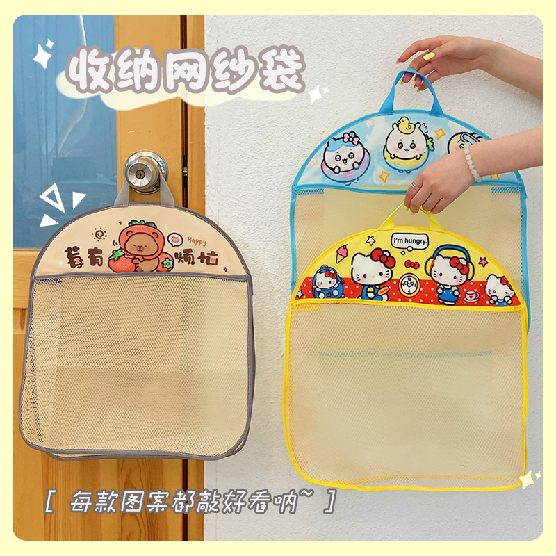 单层网纱袋装袜子收纳挂袋内衣裤衣柜门后壁挂式神器儿童多功能