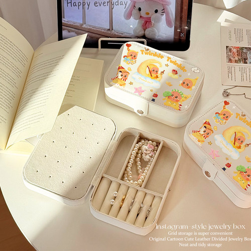 收纳盒小型可爱星星人首饰盒女便携大容量项链戒指耳钉耳环手饰品