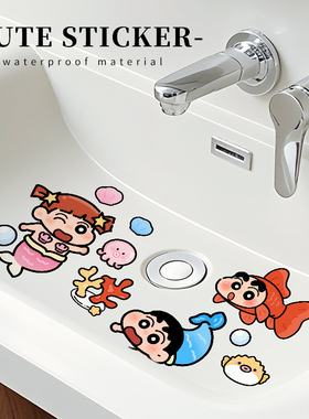 卡通新款浴室贴纸防水瓷砖贴卫生间洗手池贴画厨房洗手盆