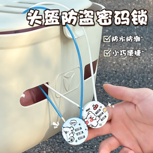 可爱卡通密码锁挂锁学生宿舍柜子锁车筐篮头盔锁书包箱包钢丝锁