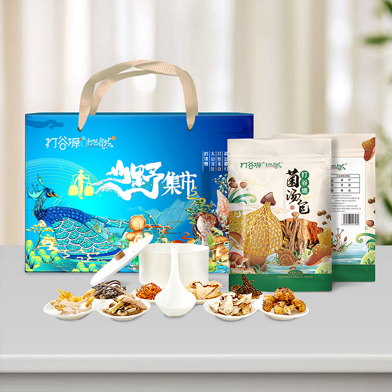 打谷塬菌汤包70g/袋