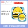 Товары от motherswork海外旗舰店