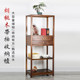 实木黑胡桃木置物架博古架多宝阁茶叶架茶壶茶具展示架收纳储物柜