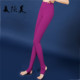 女无尴尬T线 普拉提踩脚长裤 高腰提臀显瘦紧身瑜伽裤 薄裸感健身裤