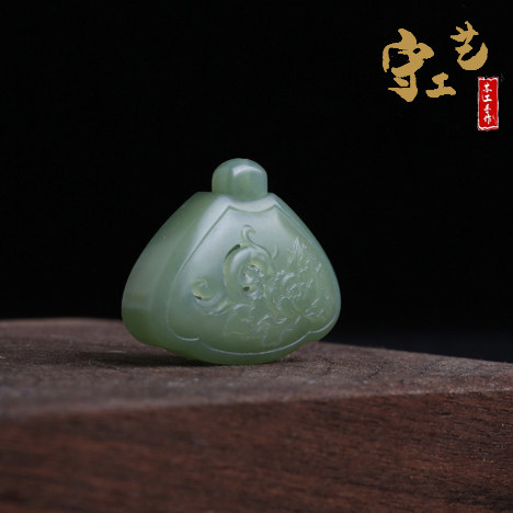 【守工艺】结缘欣赏 碧玉吊坠 镂空香囊 国风 古典 凤穿牡丹