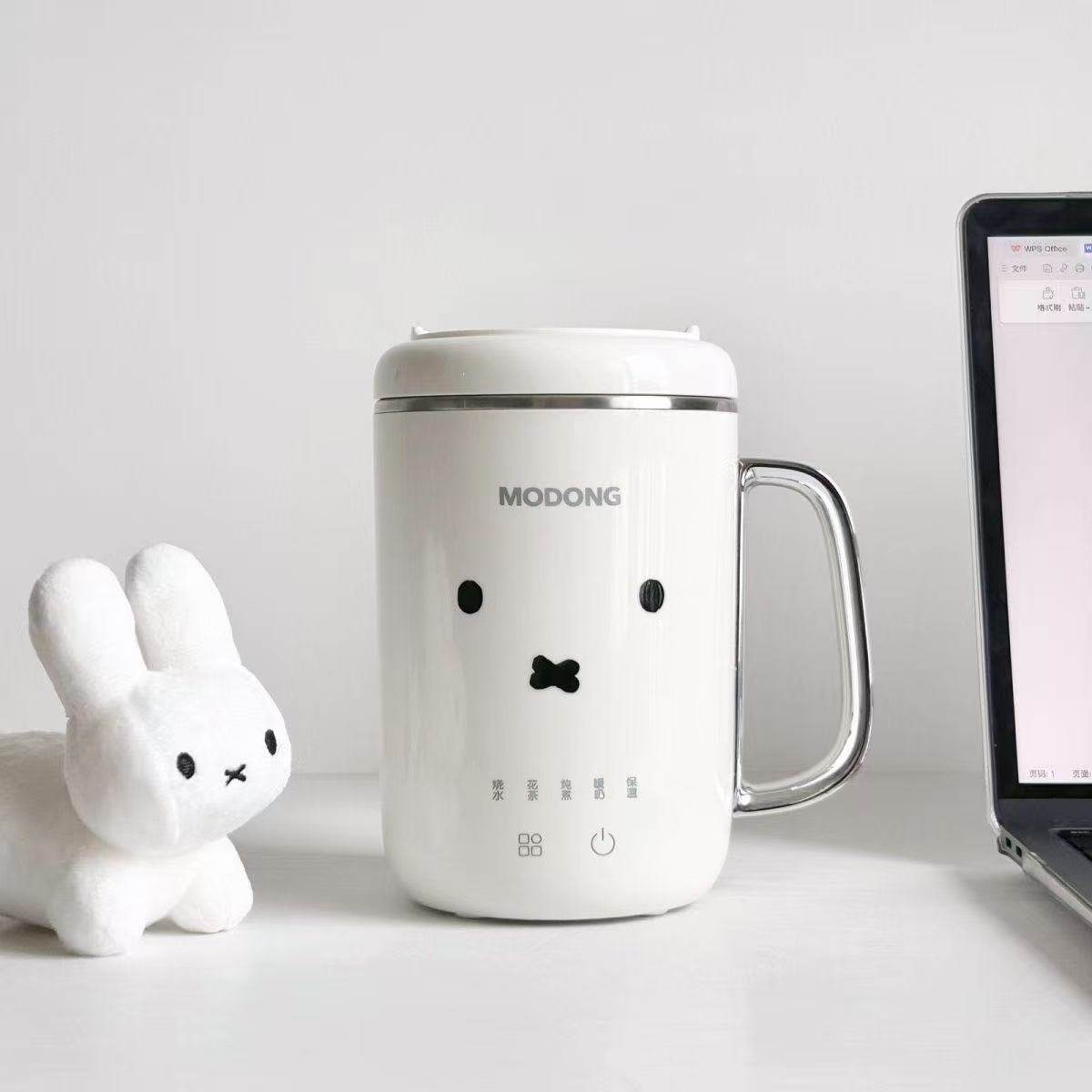 摩动早餐杯热牛奶神器办公室多功能养生电热烧水杯小型炖煮杯泡茶,厨房电器,电热杯/暖手杯/电炖杯,淘宝优惠券,粉丝福利购,淘宝优惠卷