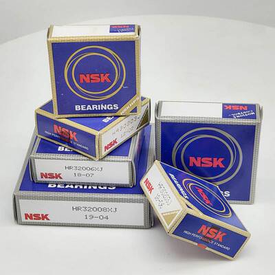 NSK品牌轴承钢调心球轴承
